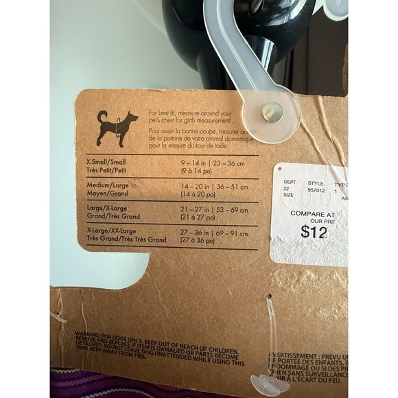 NEW Pup Crew Dog Costume - Poncho With Fringe XL/XXL - 27-36 Inches - Picture 6 of 10